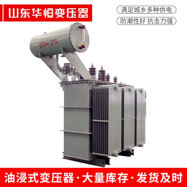 S11-10000/35老边老边老边电力变压器厂家